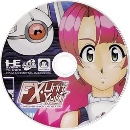 Cartridge artwork for FX Unit Yuki : The Henshin Engine on the NEC TurboGrafx CD.