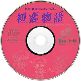 Cartridge artwork for Hatsukoi Monogatari on the NEC TurboGrafx CD.