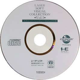 Cartridge artwork for Laser Soft Visual Collection Volume I - Cosmic Fantasy Visual Shuu on the NEC TurboGrafx CD.