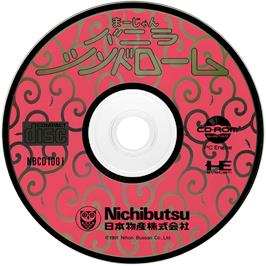 Cartridge artwork for Mahjong Vanilla Syndrome on the NEC TurboGrafx CD.