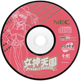 Cartridge artwork for Megami Tengoku - Megami Paradise on the NEC TurboGrafx CD.