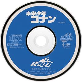 Cartridge artwork for Mirai Shounen Conan on the NEC TurboGrafx CD.