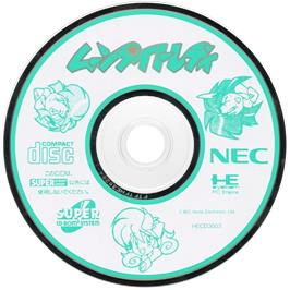 Cartridge artwork for Moonlight Lady on the NEC TurboGrafx CD.