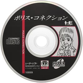 Cartridge artwork for Police Connection on the NEC TurboGrafx CD.