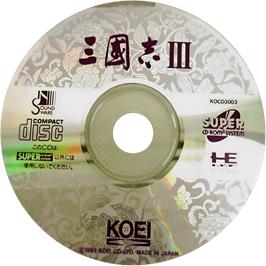 Cartridge artwork for Sangokushi 3 on the NEC TurboGrafx CD.