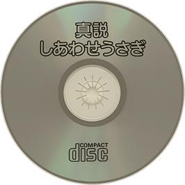 Cartridge artwork for Shinsetsu Shiawase Usagi on the NEC TurboGrafx CD.