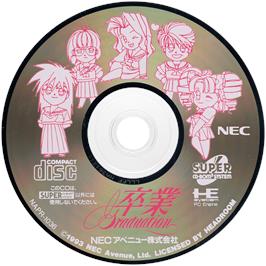 Cartridge artwork for Sotsugyou - Graduation on the NEC TurboGrafx CD.