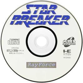 Cartridge artwork for Star Breaker on the NEC TurboGrafx CD.