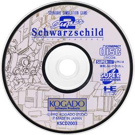 Cartridge artwork for Super Schwarzschild 2 on the NEC TurboGrafx CD.