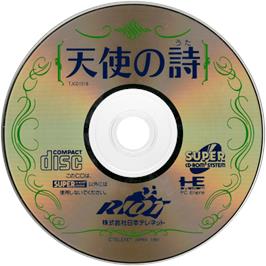 Cartridge artwork for Tenshi No Uta on the NEC TurboGrafx CD.