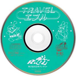 Cartridge artwork for Travel Eple on the NEC TurboGrafx CD.