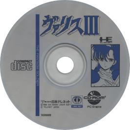 Cartridge artwork for Valis 3 on the NEC TurboGrafx CD.
