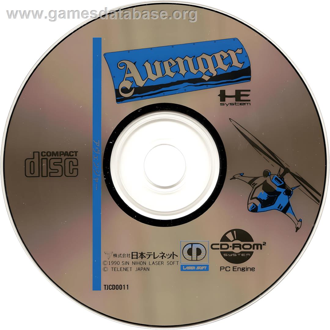 Avenger - NEC TurboGrafx CD - Artwork - Cartridge