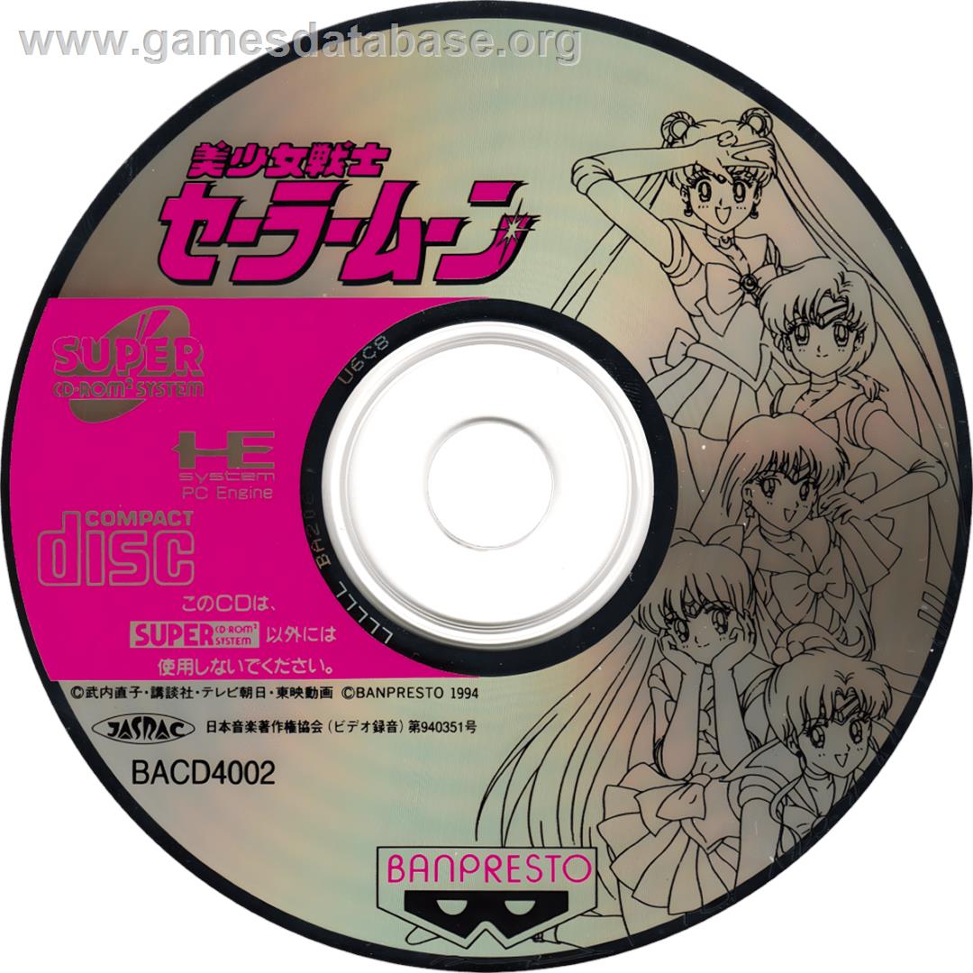 Bishoujo Senshi Sailor Moon - NEC TurboGrafx CD - Artwork - Cartridge