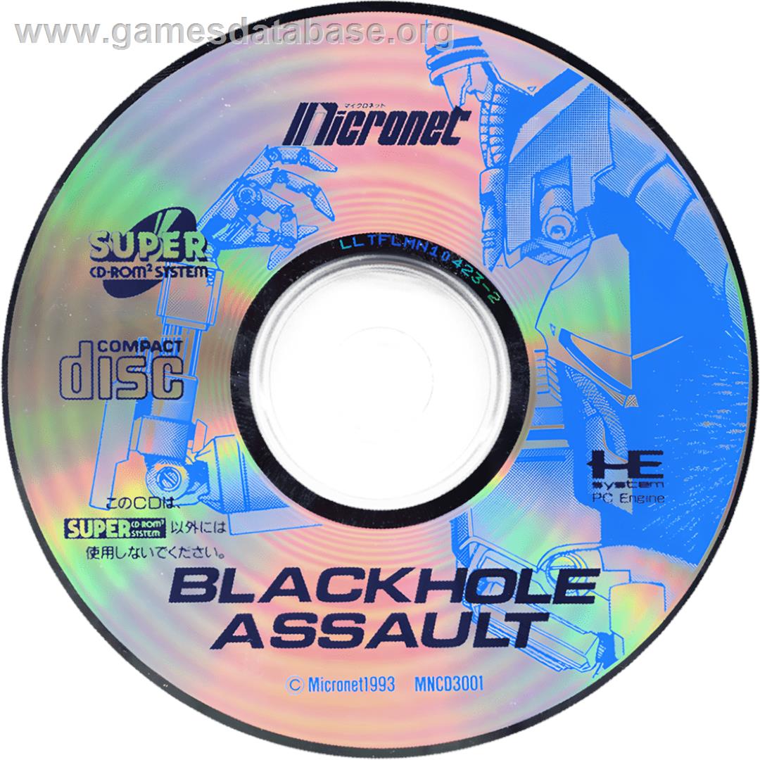 Black Hole Assault - NEC TurboGrafx CD - Artwork - Cartridge