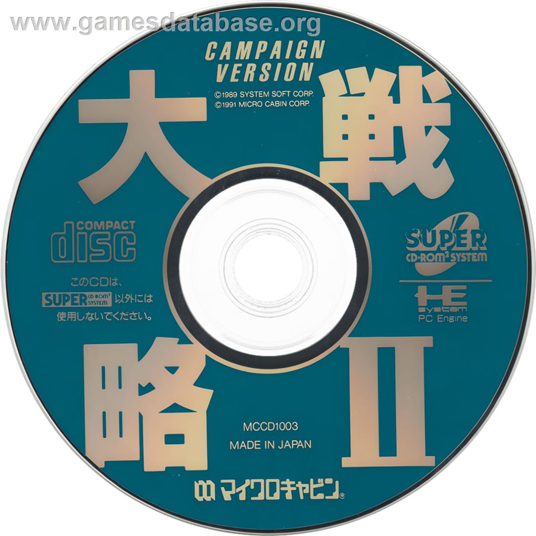 Daisenryaku 2 - Campaign Version - NEC TurboGrafx CD - Artwork - Cartridge