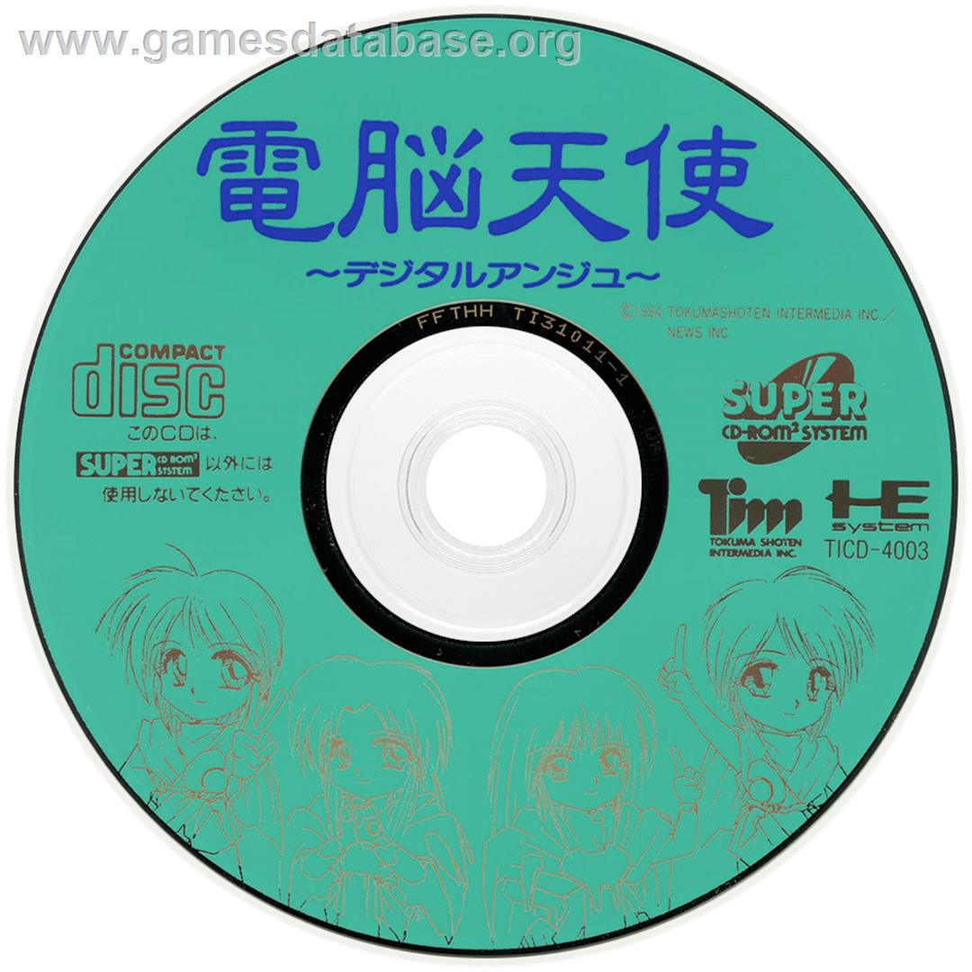 Dennou Tenshi - Digital Ange - NEC TurboGrafx CD - Artwork - Cartridge