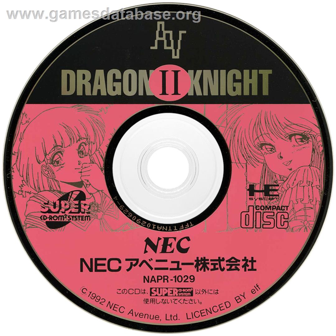 Dragon Knight 2 - NEC TurboGrafx CD - Artwork - Cartridge