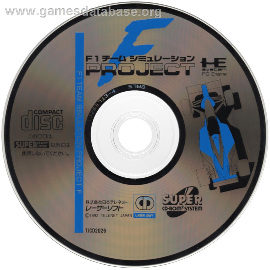 F1 Team Simulation - Project F - NEC TurboGrafx CD - Artwork - Cartridge