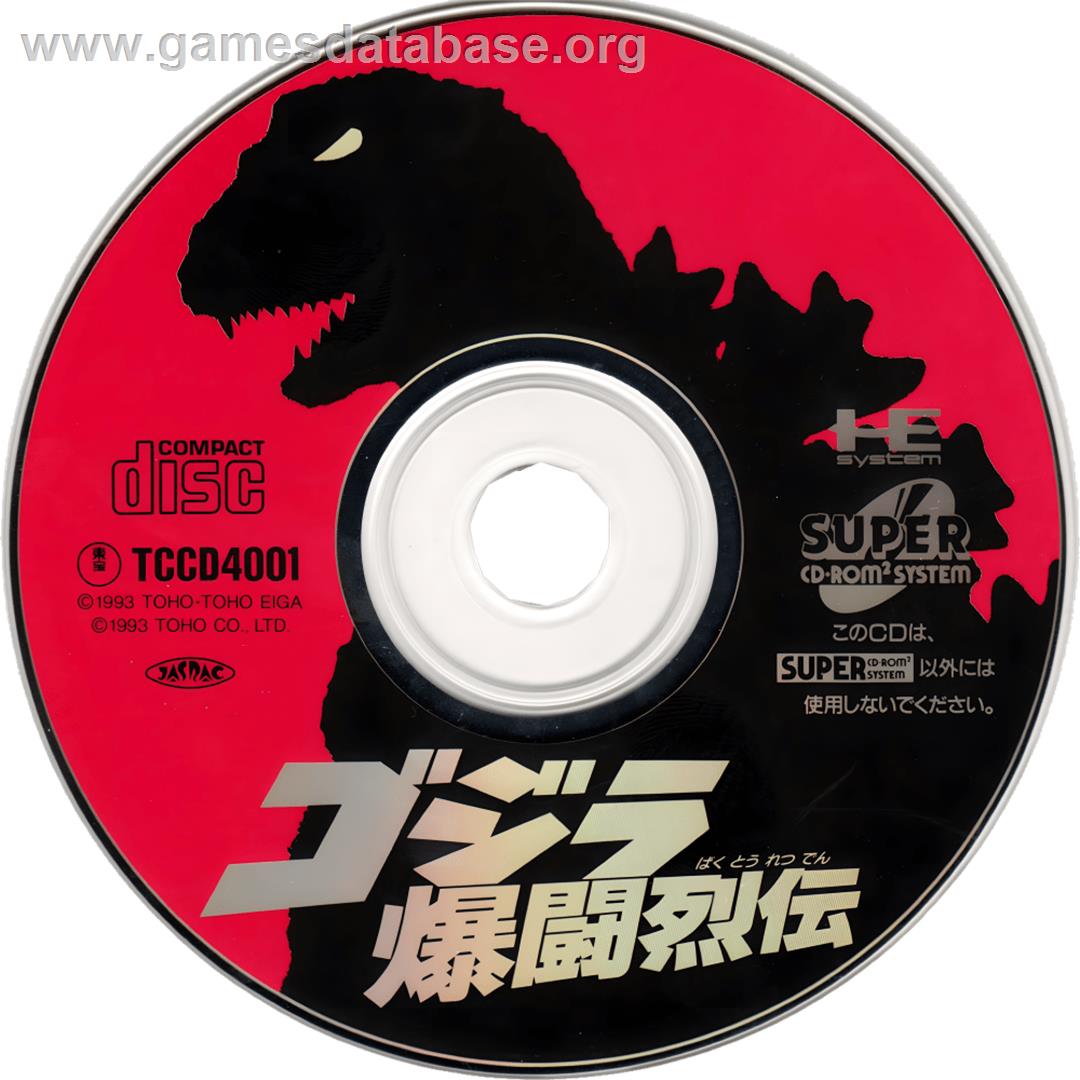 Godzilla - NEC TurboGrafx CD - Artwork - Cartridge