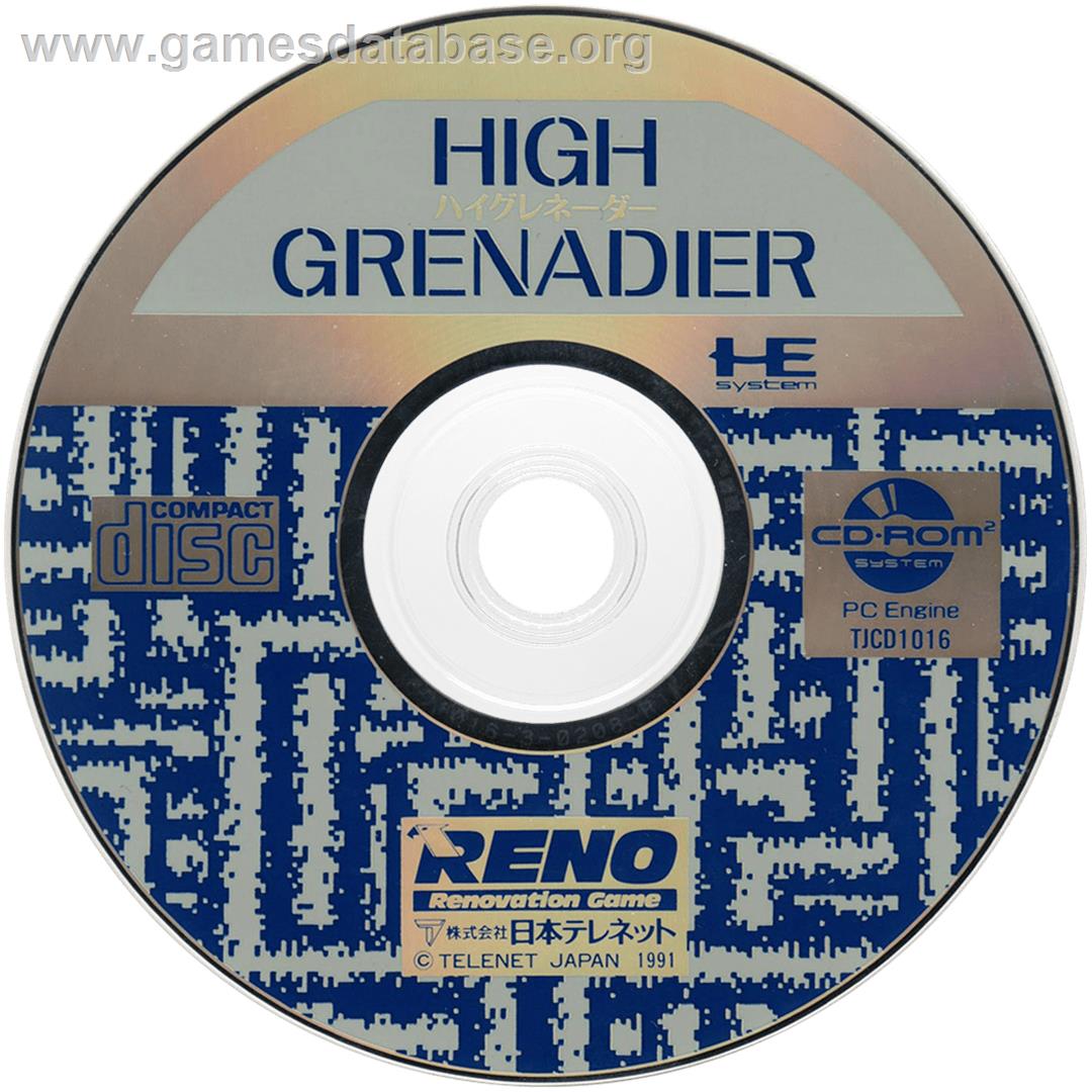 High Grenadier - NEC TurboGrafx CD - Artwork - Cartridge