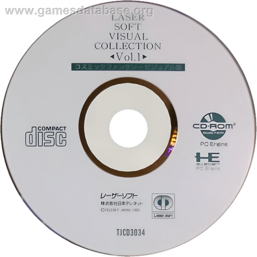 Laser Soft Visual Collection Volume I - Cosmic Fantasy Visual Shuu - NEC TurboGrafx CD - Artwork - Cartridge