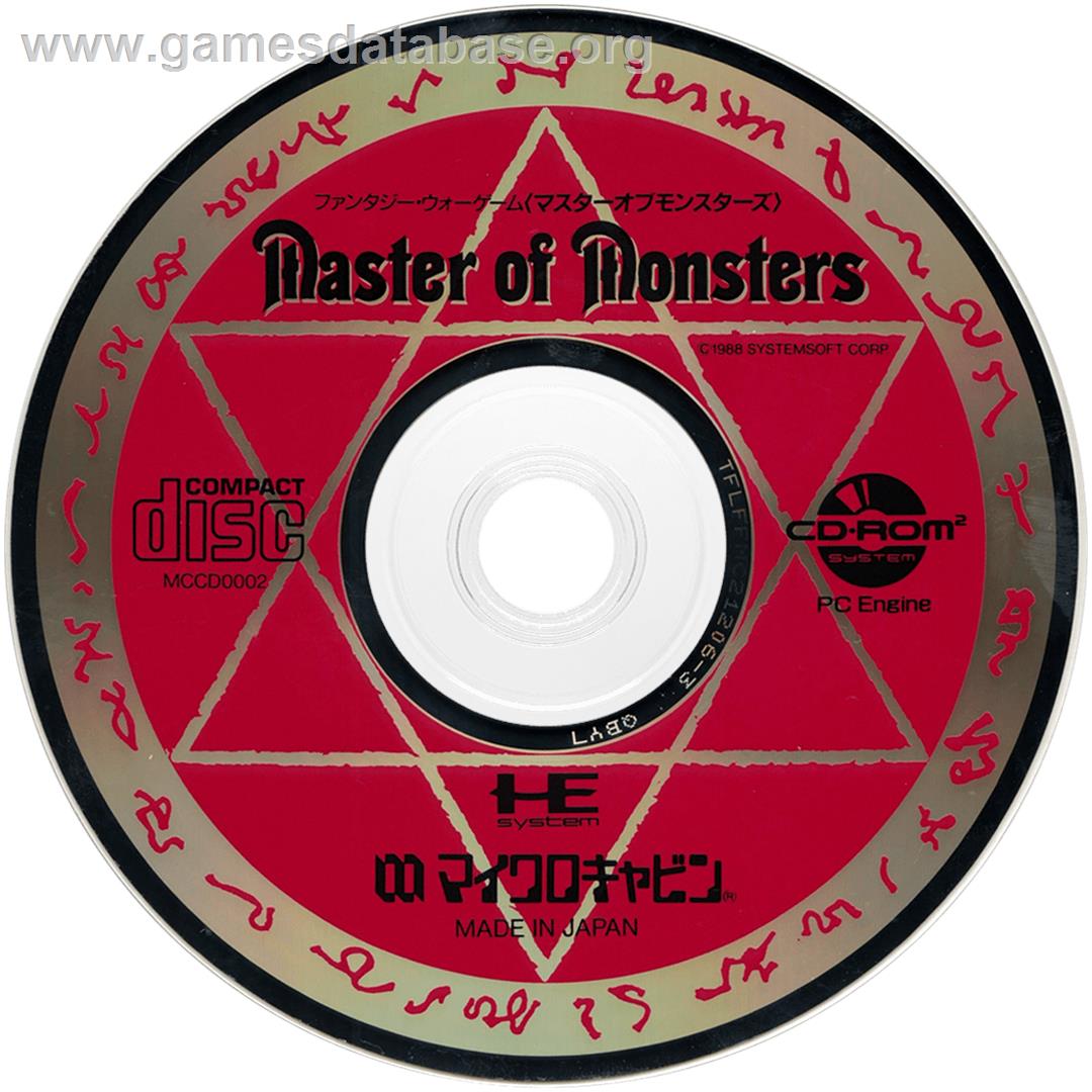 Master Of Monsters - NEC TurboGrafx CD - Artwork - Cartridge