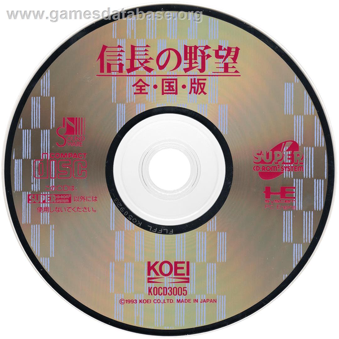 Nobunaga No Yabou - Zenkokuban - NEC TurboGrafx CD - Artwork - Cartridge