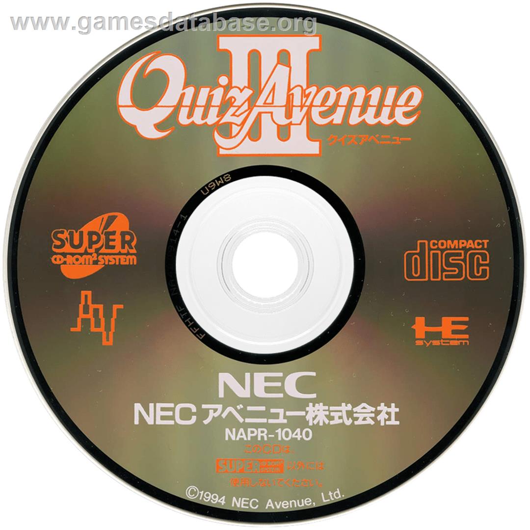 Quiz Avenue 3 - NEC TurboGrafx CD - Artwork - Cartridge