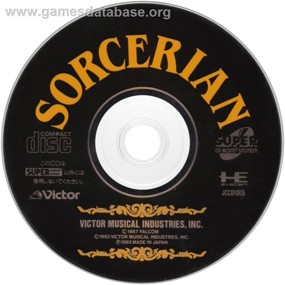 Sorcerian - NEC TurboGrafx CD - Artwork - Cartridge