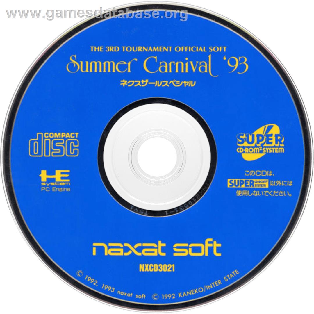 Summer Carnival '93 - Nexzr Special - NEC TurboGrafx CD - Artwork - Cartridge