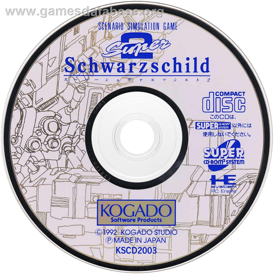 Super Schwarzschild 2 - NEC TurboGrafx CD - Artwork - Cartridge