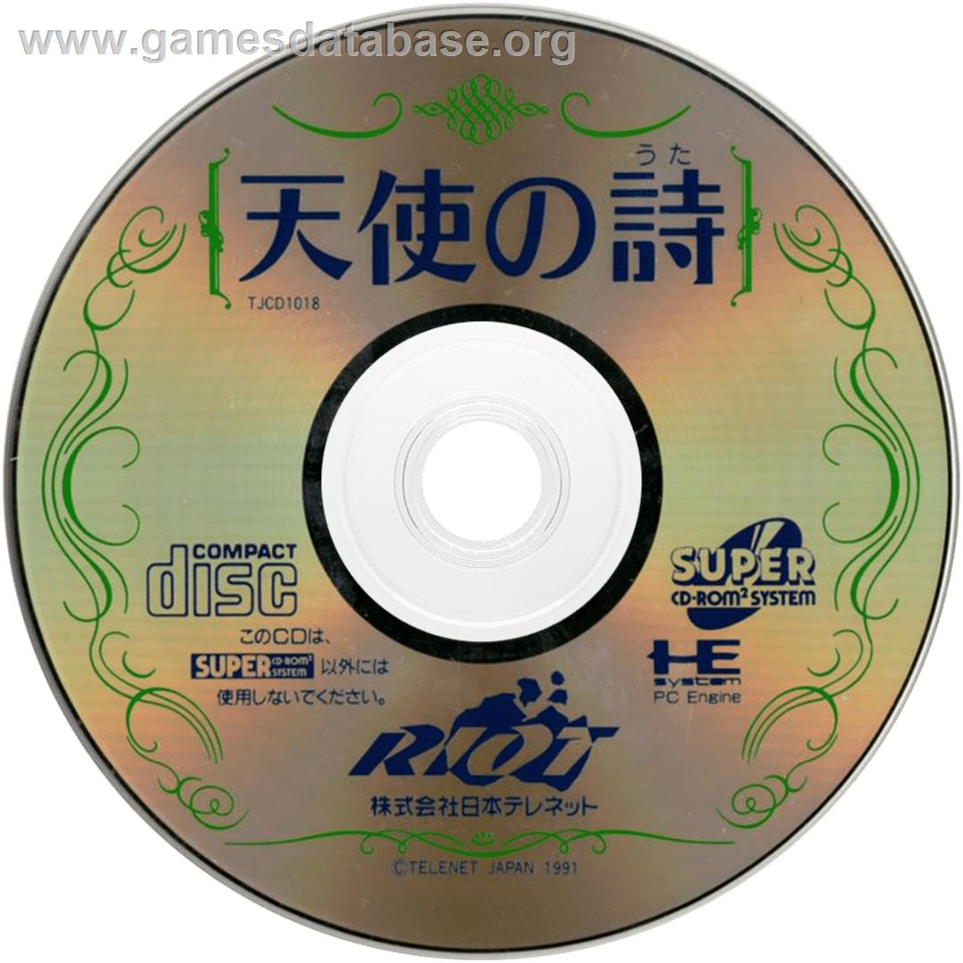Tenshi No Uta - NEC TurboGrafx CD - Artwork - Cartridge