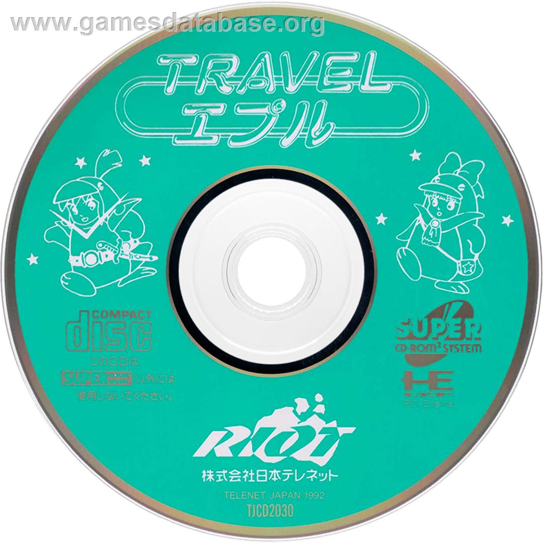 Travel Eple - NEC TurboGrafx CD - Artwork - Cartridge