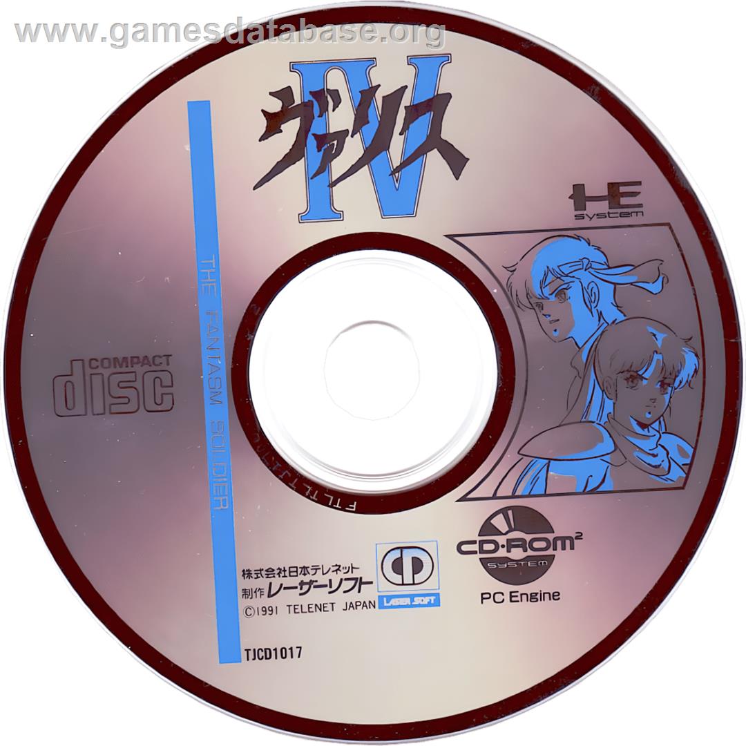 Valis 4 - NEC TurboGrafx CD - Artwork - Cartridge