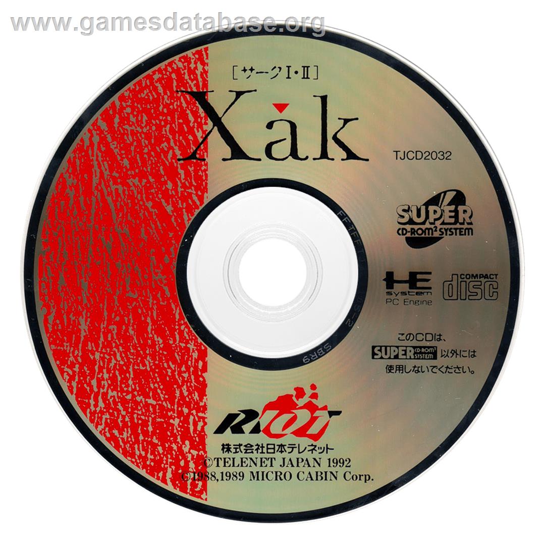 Xak 1-2 - NEC TurboGrafx CD - Artwork - Cartridge