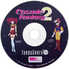 Artwork on the Disc for Cosmic Fantasy 2 on the NEC TurboGrafx CD.