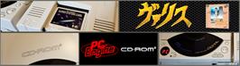 Arcade Cabinet Marquee for Mugen Senshi Valis - The Legend Of A Fantasm Soldier.