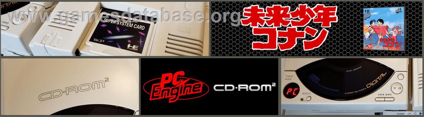 Mirai Shounen Conan - NEC TurboGrafx CD - Artwork - Marquee