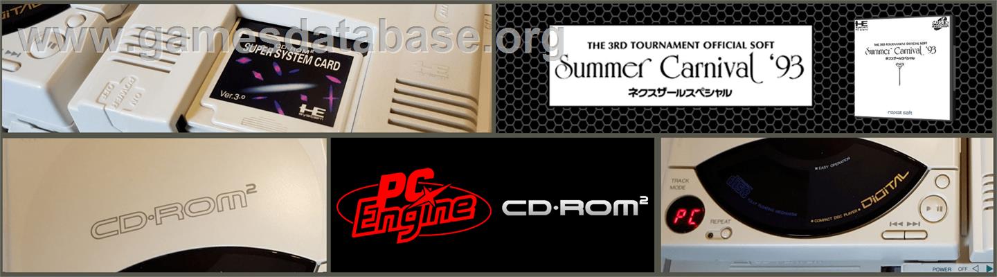 Summer Carnival '93 - Nexzr Special - NEC TurboGrafx CD - Artwork - Marquee