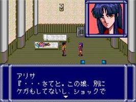 In game image of Babel on the NEC TurboGrafx CD.