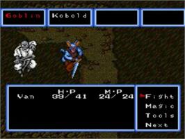 In game image of Cosmic Fantasy 2 on the NEC TurboGrafx CD.