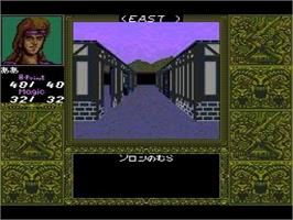 In game image of Death Bringer - The Knight Of Darkness on the NEC TurboGrafx CD.