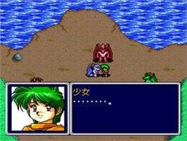 In game image of Emerald Dragon on the NEC TurboGrafx CD.