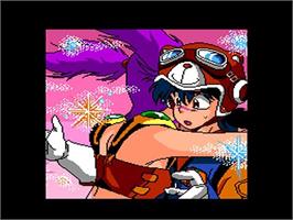 In game image of Laser Soft Visual Collection Volume I - Cosmic Fantasy Visual Shuu on the NEC TurboGrafx CD.