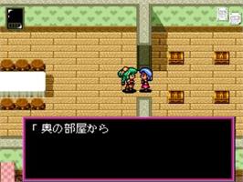 In game image of Megami Tengoku - Megami Paradise on the NEC TurboGrafx CD.