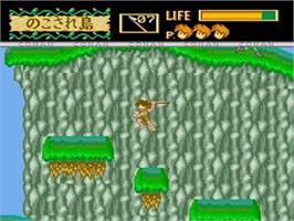 In game image of Mirai Shounen Conan on the NEC TurboGrafx CD.
