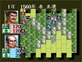 In game image of Nobunaga No Yabou - Zenkokuban on the NEC TurboGrafx CD.