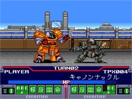 In game image of Palladion - Auto Crusher Palladium on the NEC TurboGrafx CD.