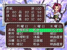 In game image of Sotsugyou - Graduation on the NEC TurboGrafx CD.